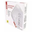 EMOS--ZV2112 - LED PANEL VIXXO BEÉPÍTHETŐ 6W NW IP65