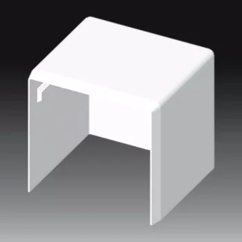   KOPOS ELEKTRO - 8641HF HB - Vezetékcsatorna végzáró Műa csatorna végzáró 40x40mm