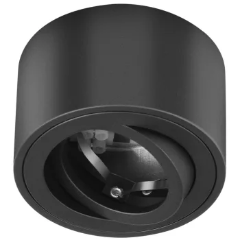 Avide A50LM Lámpatest Kerek Fekete Dönthető