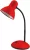 Avide Basic Asztali Lámpa Simple Piros