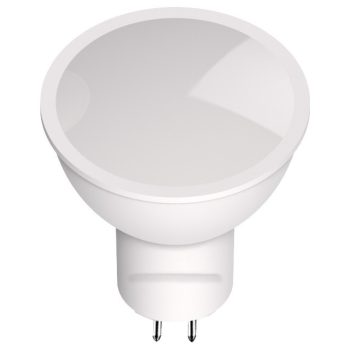 Avide LED Spot ALU+plastic 6W GU5.3 12V NW 4000K