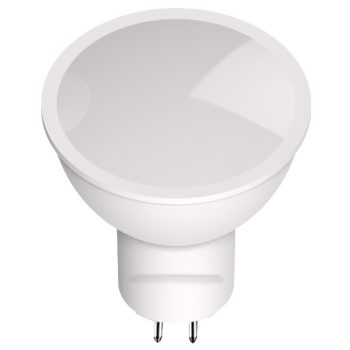 Avide LED Spot ALU+plastic 6W GU5.3 12V WW 3000K