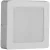 Avide LED Falra Szerelhető Négyzetes Mennyezeti Lámpa Műanyag 12W NW 4000K