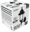Avide Kültéri Fali Lámpa Mateo-U 1xE27 Fekete IP44