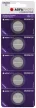 AgfaPhoto Lithium Gombelem CR2016 B5, CR2016, 3V, -15°C to 55°C