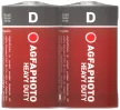 AgfaPhoto Heavy Duty Féltartós Góliát Elem D SHRINK S2, D, R20, MN1300, 13G, SUM1, 1,5V, -15°C to 55°C