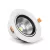 Avide LED Downlight Aura Kerek 20W IP20 2100lm 20° WW 3000K