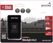 Entac Biciklilámpa ALU 8W Újratölthető