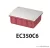 ELETTROCANALI - EC350C6 - 196x152x70 süllyesztett kötődoboz