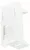 SCHRACK - Üres betét 1 modulhoz, RAL9010, 45x22,5mm, egyenes Pure white - HSEMD01W1F