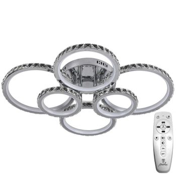 LED világítás + vezérlés 205W - J2301/CH