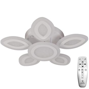 LED világítás + vezérlés 95W - J3311/W