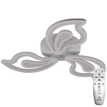 LED világítás + vezérlés 75W - J3315/W