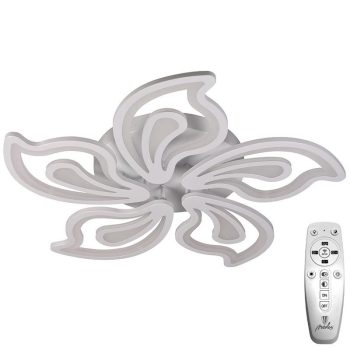 LED világítás + vezérlés 125W - J3316/W