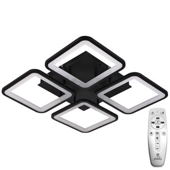 LED világítás + vezérlés 85W - J3320/B