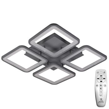 LED világítás + vezérlés 85W - J3320/S