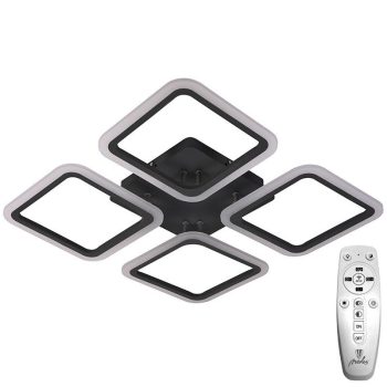 LED világítás + vezérlés 70W - J3325/S