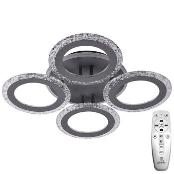 LED világítás + vezérlés 55W - J3328/S