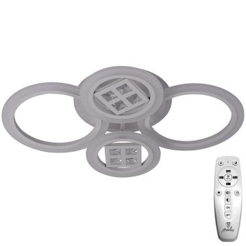 LED világítás + vezérlés 50W - J3329/W