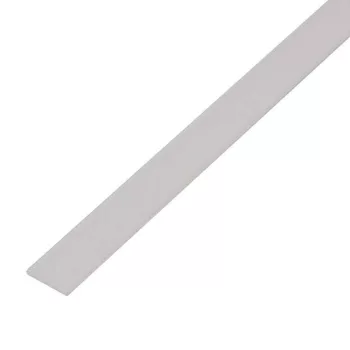 KANLUX-26569 - SHADE B/F-W fehér fedlap 10db/csomag sclick