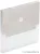 KANLUX-27374 - SABIK LED PIR WW lámpa