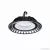 KANLUX-31111 - HIBO LED N 50W-NW lámpa Miledo