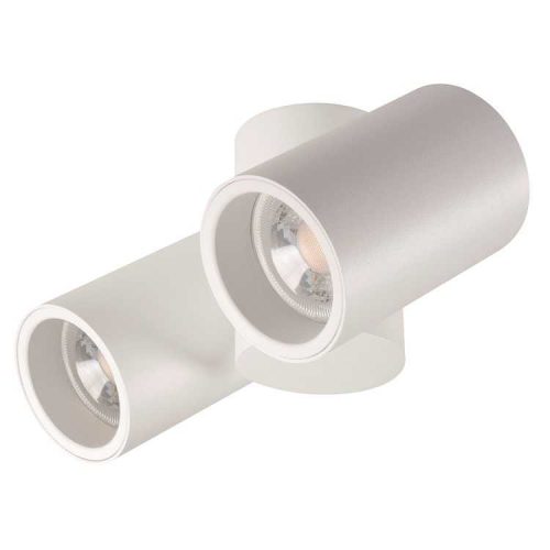 KANLUX-32953 - BLURRO 2xGU10 CO-W lámpa GU10