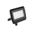 KANLUX-33202 - ANTEM LED 30W-NW B reflektor