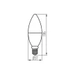 KANLUX-33644 - S C37 4,9W E14 RGBCCT fényforr SMART E14
