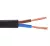 H03VV-F 2x0,75mm² - FEKETE - sodrott réz réz MT kábel 300/300V