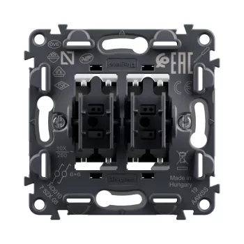   LEGRAND-752008 Valena InMatic kettős váltókapcsoló mechanizmus