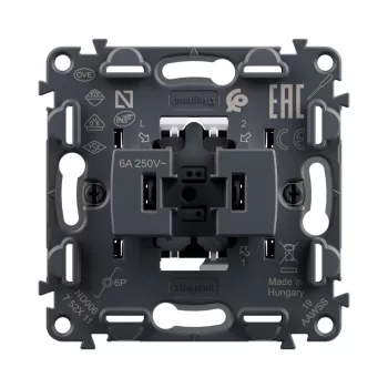  LEGRAND-752011 Valena InMatic váltóérintkezős nyomó mechanizmus