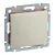 LEGRAND-774106 Valena IP44 váltókapcsoló, elefántcsont