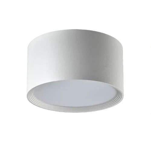 LED fény 14W 4000K / SMD / WH - LPL523