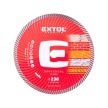 EXTOL 8803055 Gyémántvágó TURBO gránit/kerámia; 230×22,2×2,6mm, max.6.600 ford/perc