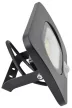 TRACON RSMDLM50 - SMD fényvető mozgásérzékelővel, fekete 220-240V AC, 50W, 4000K, IP65, 4000lm, 110°, 3-10m, EEI=G